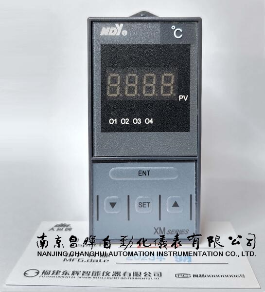 XMZ5U01AP、XMB5U216AP、XMZ5U00P、XMZB5U026B、XMZB5U266FP、XMA5U620CP、XMB5U206V、XMZB5U026F